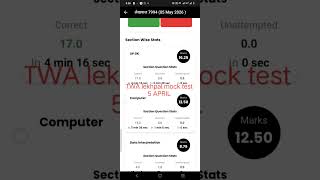5 may twa lekhpal mock test # lekhpal #upsssc