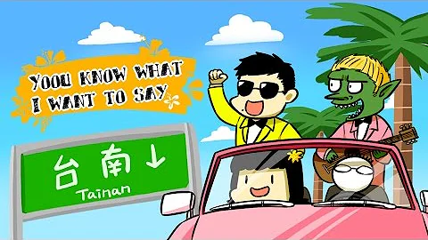 【LNG】2015/08/22 You know what I saying? pt1