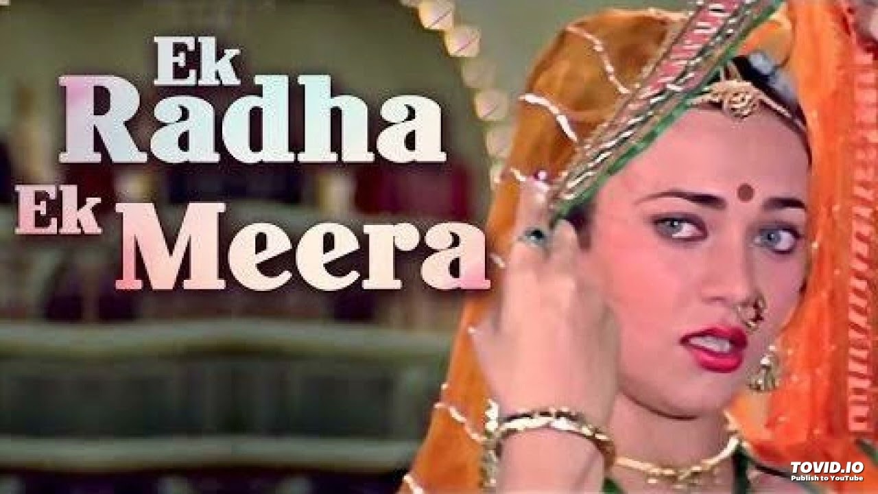 Ek Radha Ek Meera💞((Jhankar))💞Ram Teri Ganga Maili | Lata Mangeshkar | Rajiv Kapoor, Mandakini