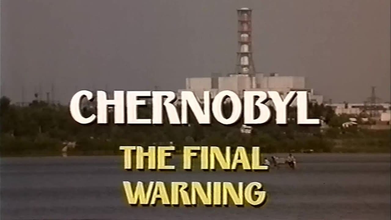 Чернобыль другой финал. Чернобыль последнее предупреждение 1991.