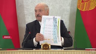 Лукашенко: Жесточайший контроль по льну! За сельское хозяйство спросим со всех!