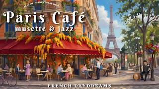 Paris Lavender Daydream ☕ Soft French Café Music | A Gentle Afternoon in Paris screenshot 1