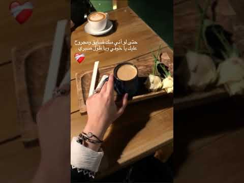 عليك ياخوفي وياطول صبري