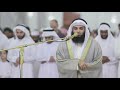 تلاوة رمضانية تجعلك تستشعر كلام الرحمن ل القارئ الشيخ فهد واصل المطيري من سورة العنكبوت