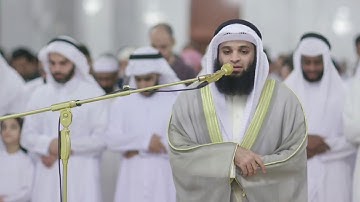 تلاوة رمضانية تجعلك تستشعر كلام الرحمن ل القارئ الشيخ فهد واصل المطيري - من سورة العنكبوت
