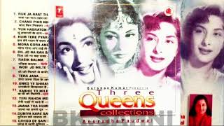 💥THREE QUEENS COLLECTIONS🌹 ANURADHAPORDWAAL🧚‍♀️( OF YESTERYEARS ) @bkmusic880
