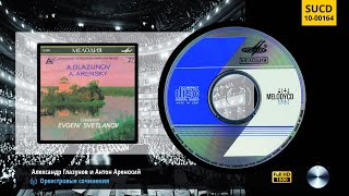 [#27] Глазунов, А. Аренский - Оркестровая музыка | Glazunov, A. Arensky - Orchestral Music