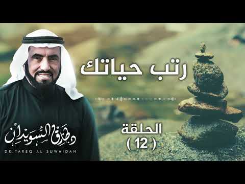 فيديو: السؤال الرئيسي في الحياة