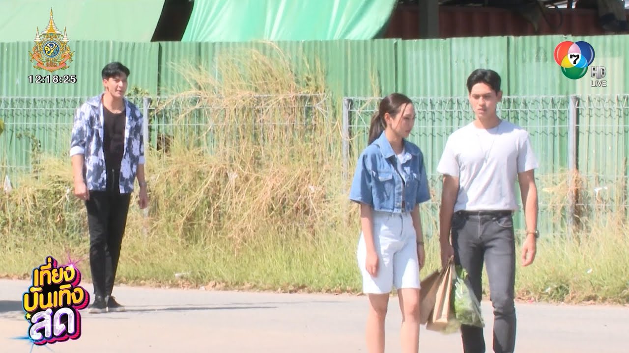 ทศ รวิศชา ไล่ยิง แทน บุรันช์รัตน์ ในละคร ลูกผู้ชายไม้ตะพด