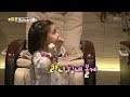 [60초 에디터Pick] 세상 러블리한 이윤지 딸 라니♡ ㅣ KBS방송