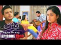 Sangeethe   episode 1309  02nd may 2024
