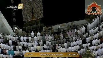 فجرية مميزة من سورة المؤمنون للشيخ بندر بليلة 14 ربيع الاخر 1438هـ