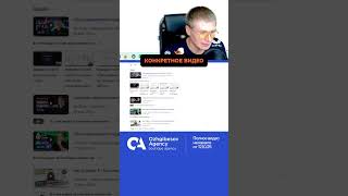 Как сделать так, чтобы ChatGPT и Google показывали ваш контент