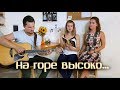 Очень красивая песня о вечности...