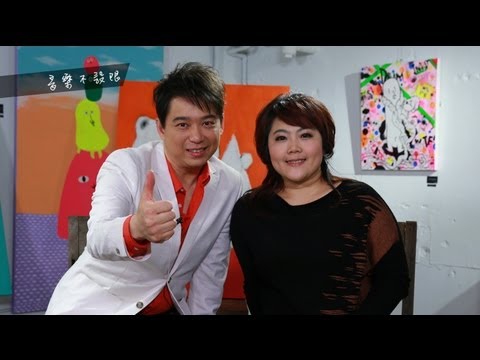 董舜文 專訪 2-1【音樂不設限】與爵士樂奮鬥的戰士