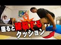 【全4作品】自作ドッキリグッズで友達を驚かせよう!!!