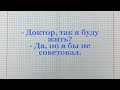 Директор завода &quot;Доширак&quot; завещал после смерти развеять свой прах в...