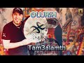 Oujrih  tam3almth clip officiel  