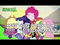 ( SPECIAL ) Right There In Front Of Me : Backing Track