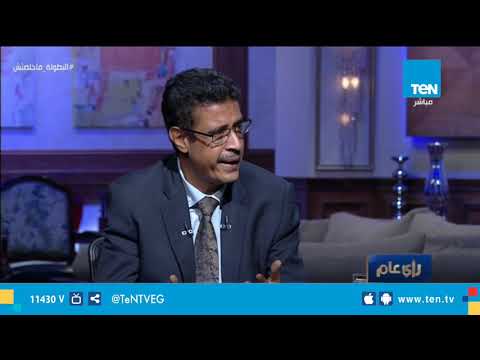 رأى عام هل الدين علم الباحث ممدوح الشيخ يرد