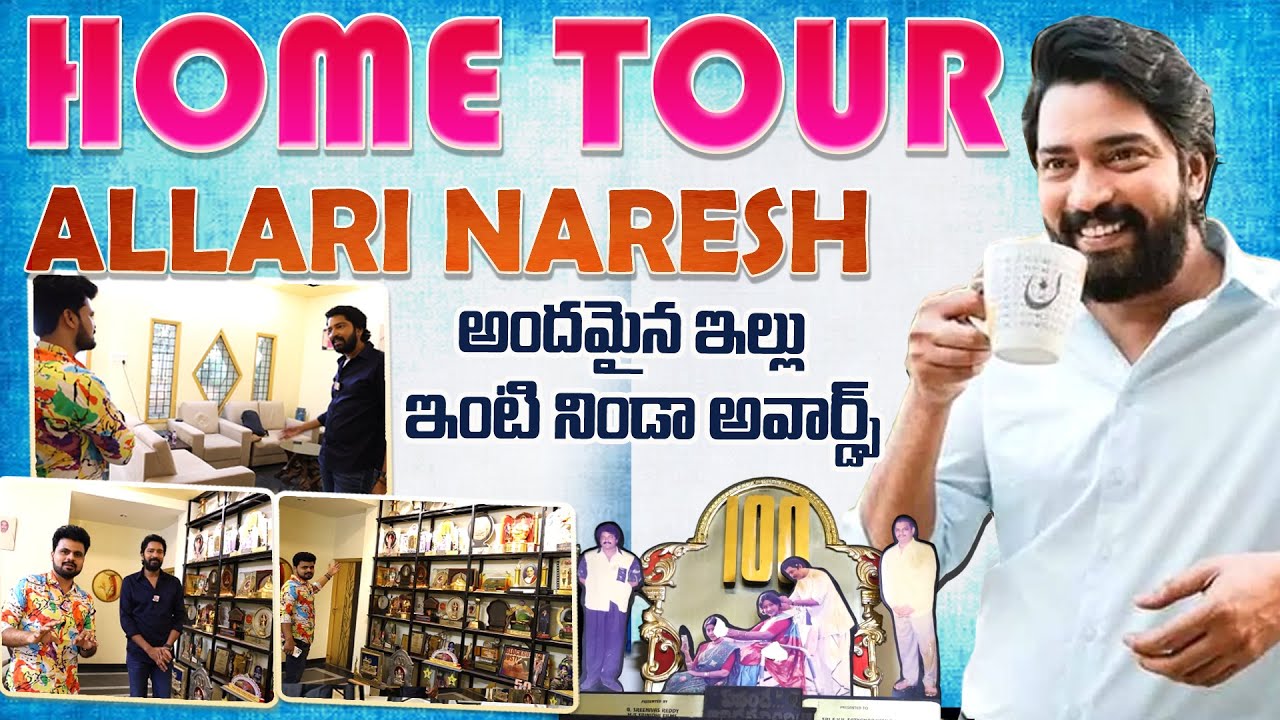 Allari Naresh Home Tour | EVV Satyanarayana House | Roshan Interviews ...