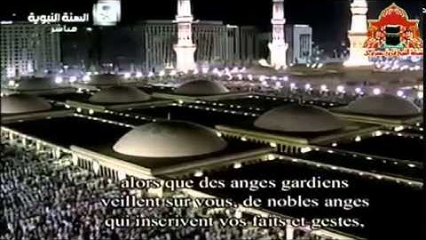 سورة الإنفطار- روعة الشيخ محمد أيوب - تراويح 1436