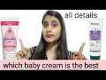 Johnsons baby cream vs himalaya baby cream reviewjohnson baby creamhimalaya baby cream all details