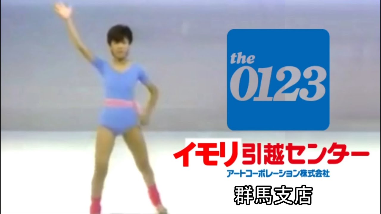 井森 美幸 ダンス