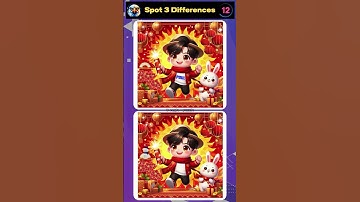 Get your eagle eyes ready and find the three differences in these images.