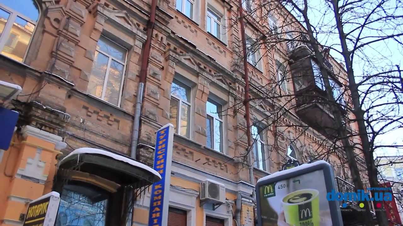 Улица ярославов вал киев Улица ярославов вал киев