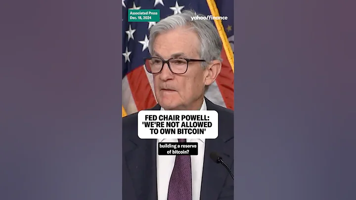 Fed Chair Powell: ‘We’re not allowed to own bitcoin’ #shorts