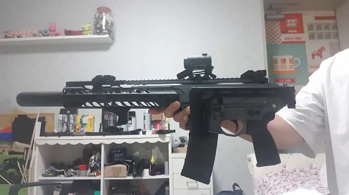 SIG MCX Minimalist Plus Folding Stock