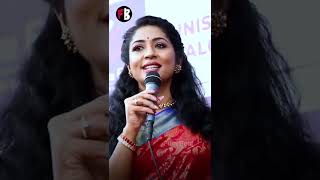 Navya Nair Chenda ചണട കടട നവയ നയർ Shorts