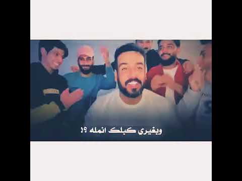 اغاني حزينه عراقيه حالات واتساب حزينه اغاني 2020 تصاميم انستقرام استوريات حزينه علي جاسم سنين وان