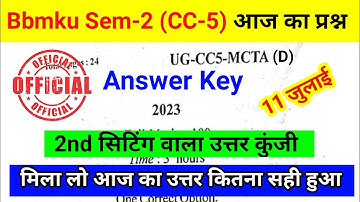 2nd Sitting वाला उत्तर मिला लो 🔥 Bbmku Sem-2 Mathematical Computational Thinking and Anylisiss