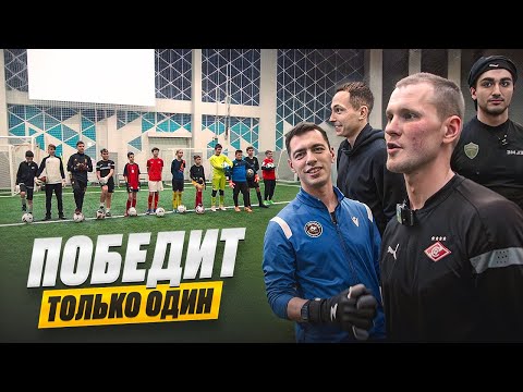 ИЩЕМ НОВОГО ВРАТАРЯ С ХАРАКТЕРОМ || СТАТЬ ФУТБОЛИСТОМ 2.0