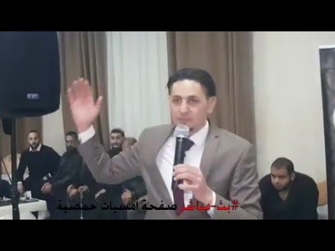 حفل زفاف الشاب وزير إبن سلطان عبدالباقي كامل 