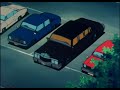 النمر المقنع   الحلقة           فوضى المدينة     حالتي