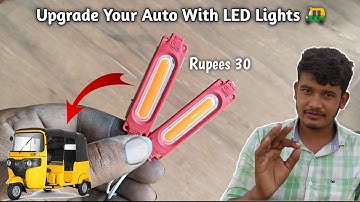 Turn Your BAJAJ Auto Rickshaw into a MOVING Party Machine! | Naveed Electration Technology