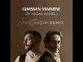 Ghassan yammine feat yazan kamel  anesthsie