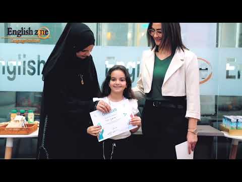       تصوير ومونتاج فيديو اعلاني لصالح معهد انجلش زوون للغات