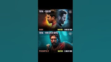 pushpa 2 vs rrr movie box office collection 💥#pushpa2 #rrr #movie #shorts
