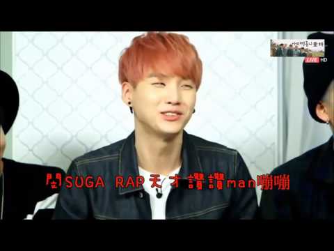 Suga jjang jjang man boon boong complete rap