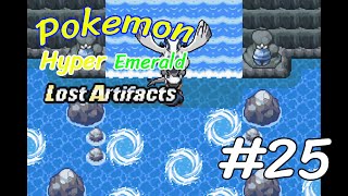 Pokemon Hyper Emerald V5.5 Lost Artifacts #25 จับลูเกีย และเข้าลีคจตุเทพครั้งที่ 2