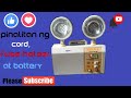 Emergency Light not Functioning Broken Fuse Housing Change Battery
