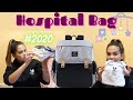 What's In My Hospital Bag? | Teen Pregnancy