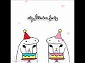 19 أفريل 2026