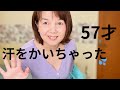 【タイトスカート】で探し回りました