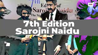 7th Edition of Dr. Sarojini Naidu International Award for Working Women | Marwah Studios | MSTV