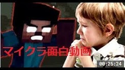 海外 お笑い動画 Youtube